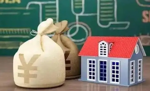 秦皇岛离职公积金帮取（离职人员取公积金）